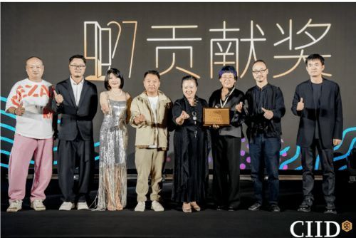 2024年第27屆中國(guó)室內(nèi)設(shè)計(jì)大獎(jiǎng)賽頒獎(jiǎng)典禮隆重舉行