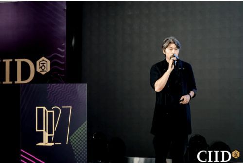 2024年第27屆中國(guó)室內(nèi)設(shè)計(jì)大獎(jiǎng)賽頒獎(jiǎng)典禮隆重舉行