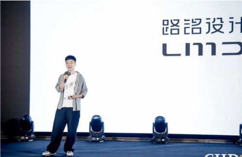 2024年第27屆中國(guó)室內(nèi)設(shè)計(jì)大獎(jiǎng)賽頒獎(jiǎng)典禮隆重舉行