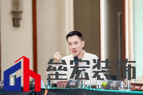 美學(xué)共鳴，設(shè)計賦能，共啟美好家居未來 ——圖森“大咖來探廠”第1期