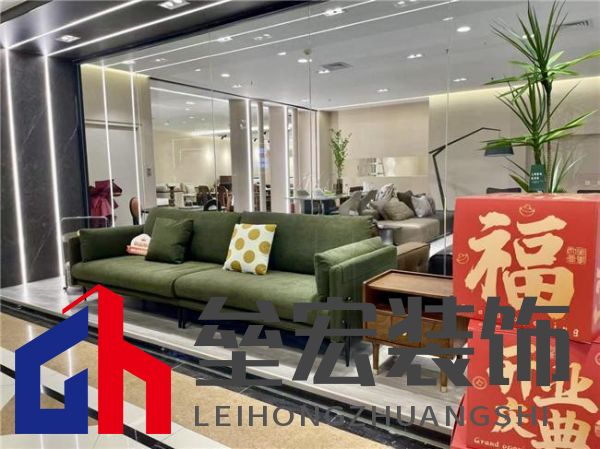 云屋企家居體驗店北京紅星美凱龍店盛大開業(yè)！