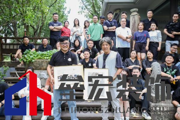 美學(xué)共鳴，設(shè)計賦能，共啟美好家居未來 ——圖森“大咖來探廠”第1期