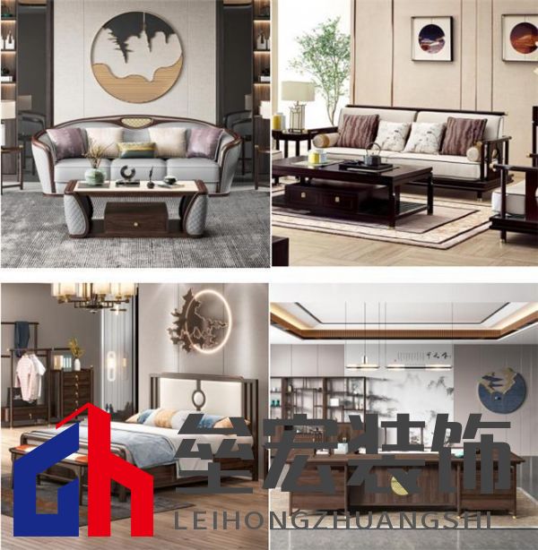 云屋企家居體驗店北京紅星美凱龍店盛大開業(yè)！