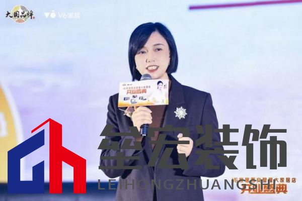 V6家居西安整屋大家居店開業(yè)，以大師設(shè)計(jì)引領(lǐng)時(shí)尚生活方式