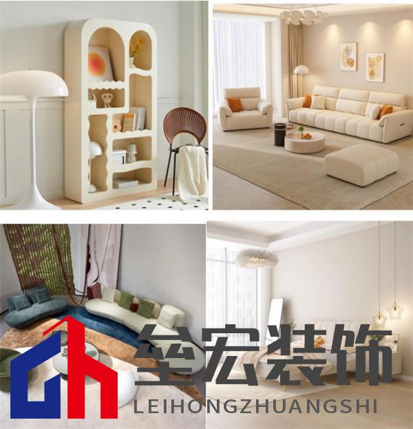 云屋企家居體驗店北京紅星美凱龍店盛大開業(yè)！