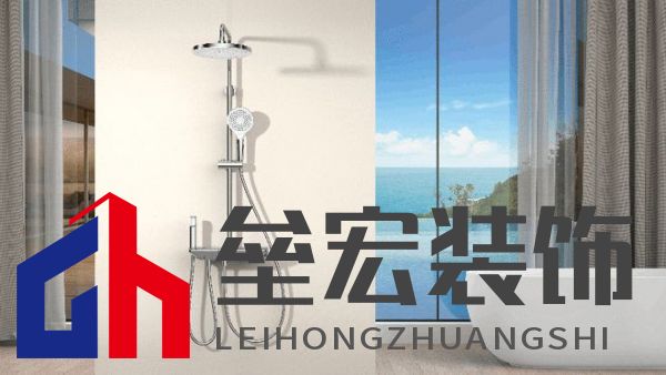 情緒價(jià)值MAX！安華T1系列明桿淋浴花灑讓你尋回淋浴舒適