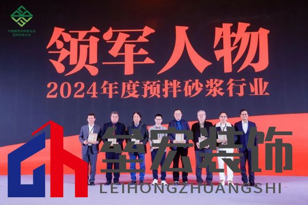 喜報！西卡德高再獲行業(yè)大獎！