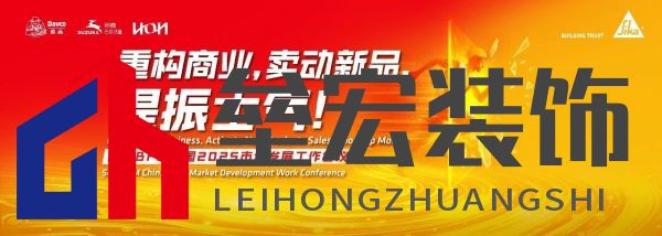 重構(gòu)商業(yè)，賣動新品，提振士氣