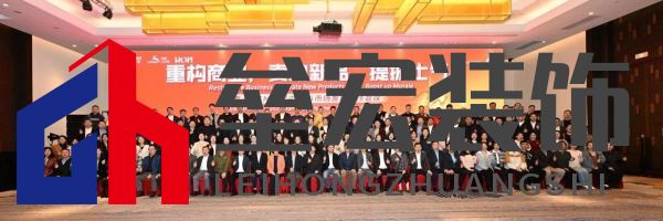 重構(gòu)商業(yè)，賣動新品，提振士氣