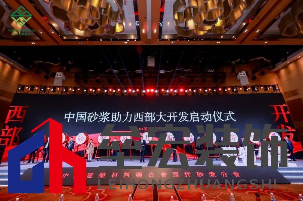 喜報！西卡德高再獲行業(yè)大獎！