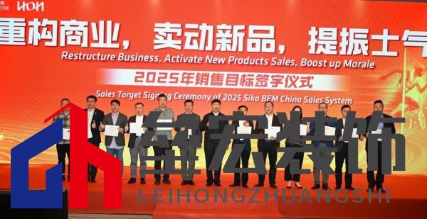 重構(gòu)商業(yè)，賣動新品，提振士氣