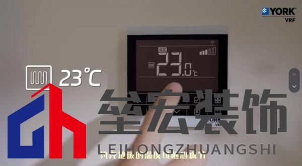 無懼嚴(yán)寒侵襲，約克VRF中央空調(diào)新天氟地水天氟熱水全面溫暖冬日身心