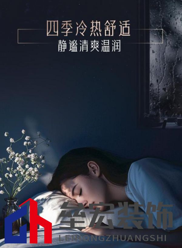 無懼嚴(yán)寒侵襲，約克VRF中央空調(diào)新天氟地水天氟熱水全面溫暖冬日身心