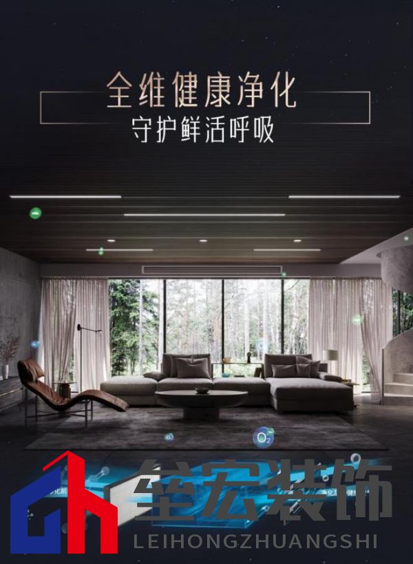 無懼嚴(yán)寒侵襲，約克VRF中央空調(diào)新天氟地水天氟熱水全面溫暖冬日身心