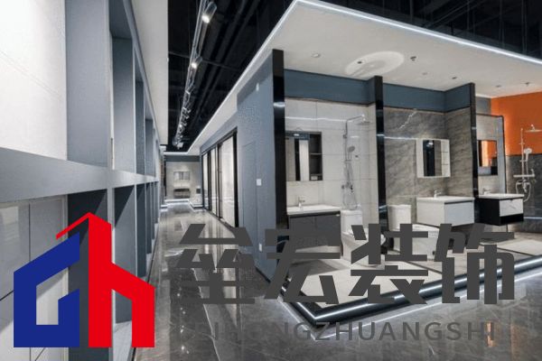 聚焦家裝新標(biāo)桿：創(chuàng)藝裝飾獲2024湖南家裝樣板工地稱號