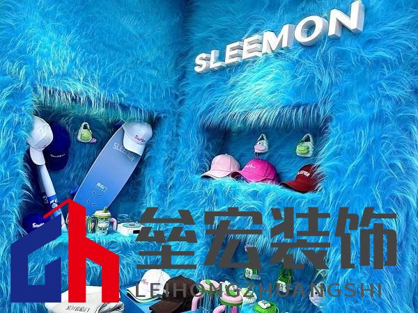 蜜月喜臨門(mén)第十季，打造幸福家居生活新范式，共赴蜜月時(shí)光