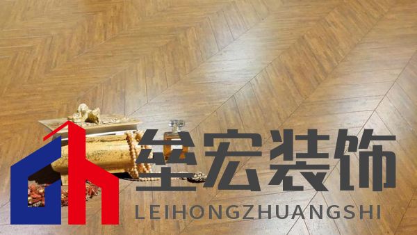 大健康，好生活的智慧篇章