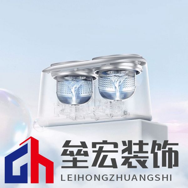 雙艙分洗更健康！小熊電器雙艙洗衣機(jī)全新升級：洗脫烘全滿足