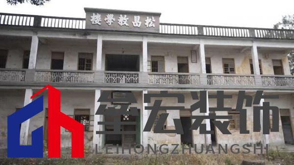 期頤華僑反哺故鄉(xiāng)桑梓情深，“夢(mèng)改”助力潮州大吳村再綻魅力