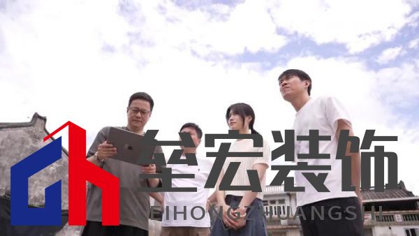 期頤華僑反哺故鄉(xiāng)桑梓情深，“夢(mèng)改”助力潮州大吳村再綻魅力