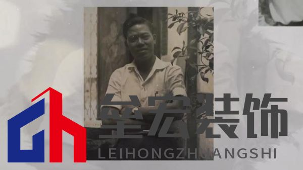 期頤華僑反哺故鄉(xiāng)桑梓情深，“夢(mèng)改”助力潮州大吳村再綻魅力