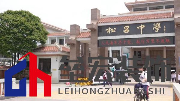 期頤華僑反哺故鄉(xiāng)桑梓情深，“夢(mèng)改”助力潮州大吳村再綻魅力