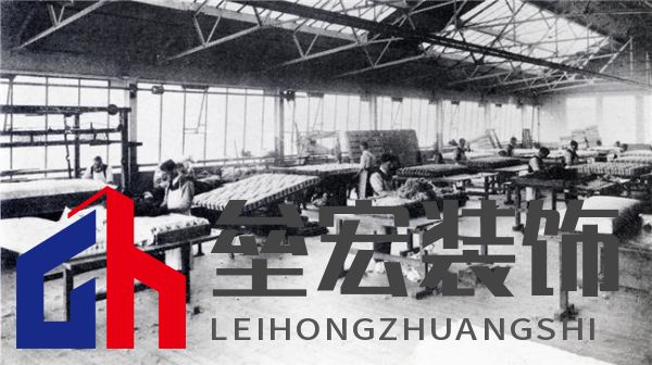 英國(guó)THYFERRA泰菲拉床墊，傳承工匠，至臻睡眠