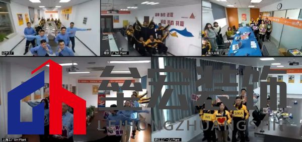 重塑信心，堅定信念，逆境攀登！