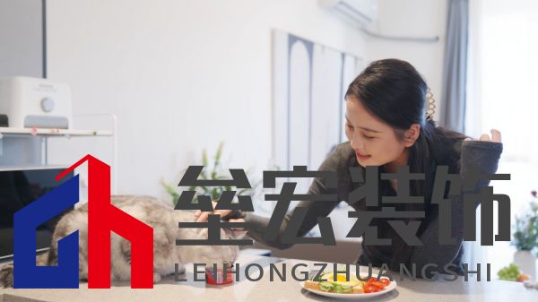 城室人第8期-正片-無(wú)包裝無(wú)字幕無(wú)水印.mp4.00_01_35_24.Still002