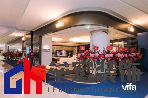 威法全國大家居時(shí)尚門店首發(fā)：廣州番禺天河城新店璀璨啟幕