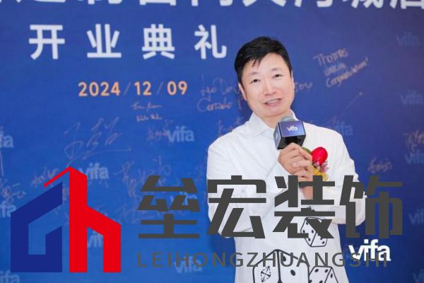 威法全國大家居時(shí)尚門店首發(fā)：廣州番禺天河城新店璀璨啟幕