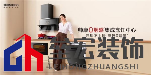 5000萬用戶的專業(yè)之選丨帥康以年輕的方式，擁抱新生代消費力量