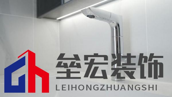 以用戶需求為核心，打造人性化、個性化與智能化衛(wèi)浴空間