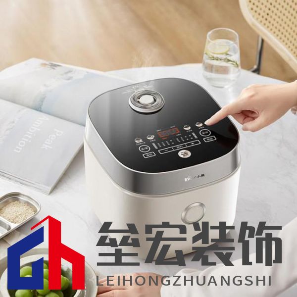 三餐四季好好吃飯！小熊電器聚焰鐵釜電飯煲：22分鐘速享美味