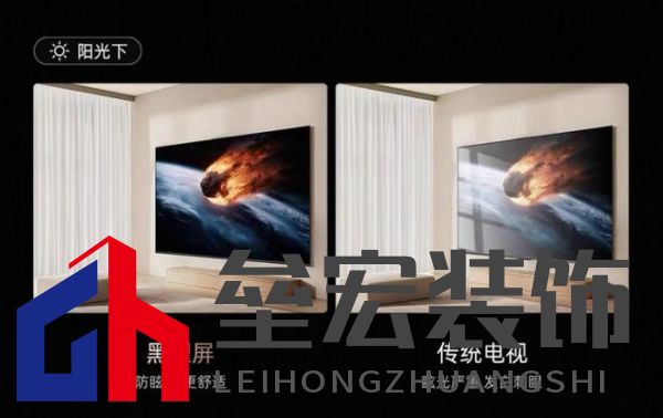 全球百吋電視市場(chǎng)，海信以47%份額位居行業(yè)第一