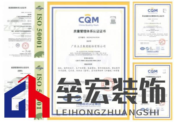 綠色發(fā)展|玉蘭集團(tuán)榮獲國(guó)家級(jí)“綠色工廠(chǎng)”稱(chēng)號(hào)