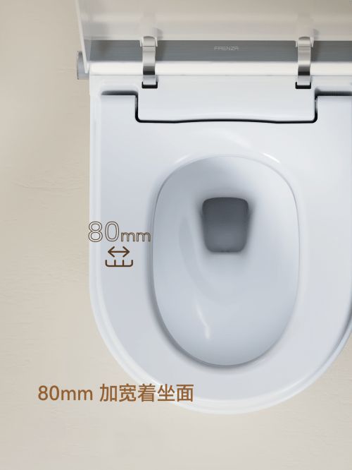 法恩莎P50智能馬桶，打造“松弛感”衛(wèi)浴空間