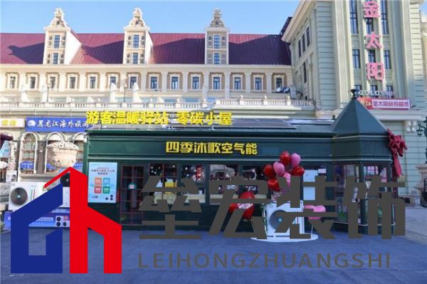 #雪戰(zhàn)到底一起熱力曬，四季沐歌空氣能抖音冰雪挑戰(zhàn)賽燃起全民冰雪熱情