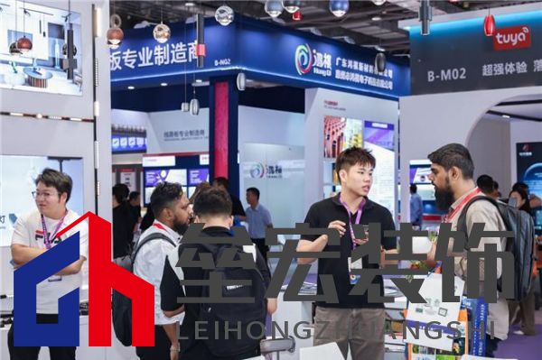 2025 古鎮(zhèn)采購節(jié):展店聯(lián)動破局引領照明產(chǎn)業(yè)新方向