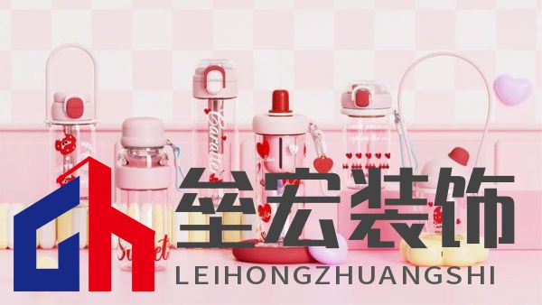 富光“甜果夏日”系列:情人節(jié)帶給她“喝”護備至的愛