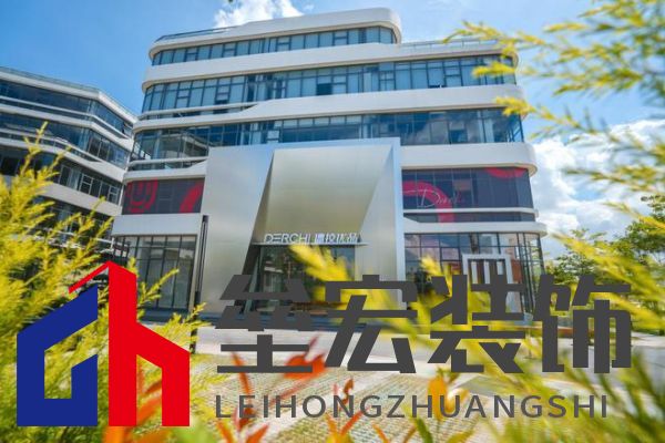 2024年度中國家居冠軍榜重磅揭幕，德技優(yōu)品門窗榮獲三大獎(jiǎng)項(xiàng)！