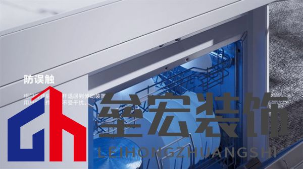 捷昌驅(qū)動(dòng)電動(dòng)反彈器JC35HK1:重新定義智能家居的門控體驗(yàn)