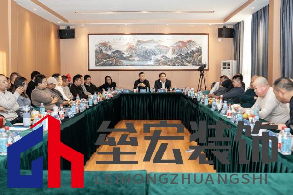 嚴一集團德魯特門窗百萬大商研學(xué)會圓滿落幕