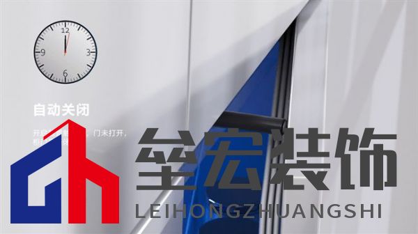 捷昌驅(qū)動(dòng)電動(dòng)反彈器JC35HK1:重新定義智能家居的門控體驗(yàn)