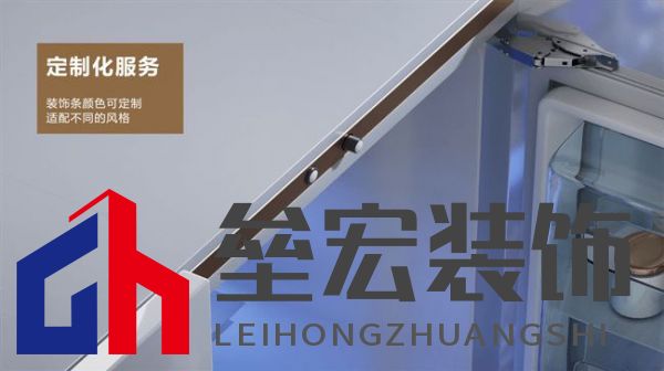 捷昌驅(qū)動(dòng)電動(dòng)反彈器JC35HK1:重新定義智能家居的門控體驗(yàn)