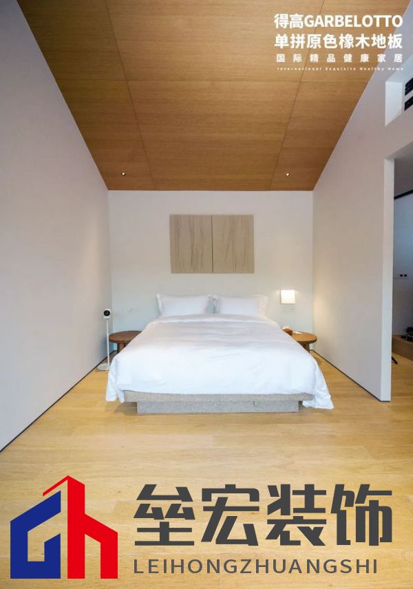 得高案例實(shí)拍|鬧中取靜,為民宿空間定義奢華