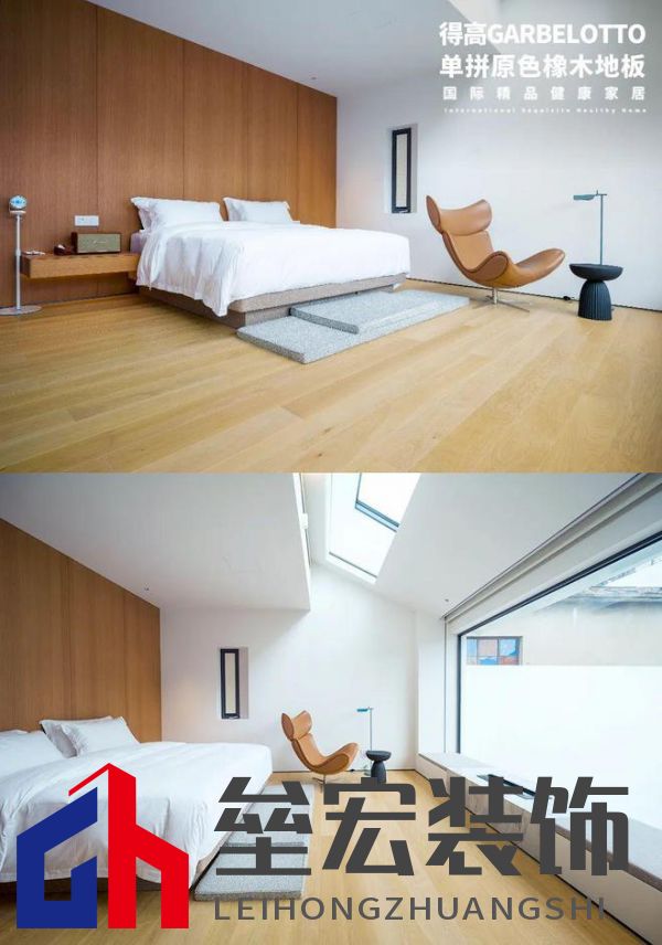 得高案例實(shí)拍|鬧中取靜,為民宿空間定義奢華