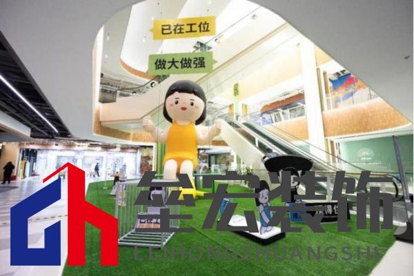 小體量商辦如何“突圍”？北外灘雙獅匯向「情緒價(jià)值」進(jìn)階！