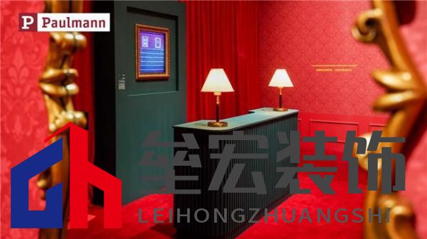 光影交融，藝術(shù)療愈——Paulmann柏曼點亮《偶遇-韋斯·安德森美學攝影展》