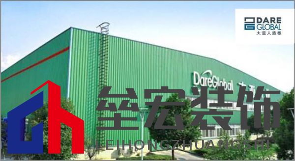 顆粒板哪些品牌值得信賴(lài)？2025年顆粒板十大品牌榜單揭曉！